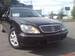 Preview 2001 Mercedes-Benz S-Class