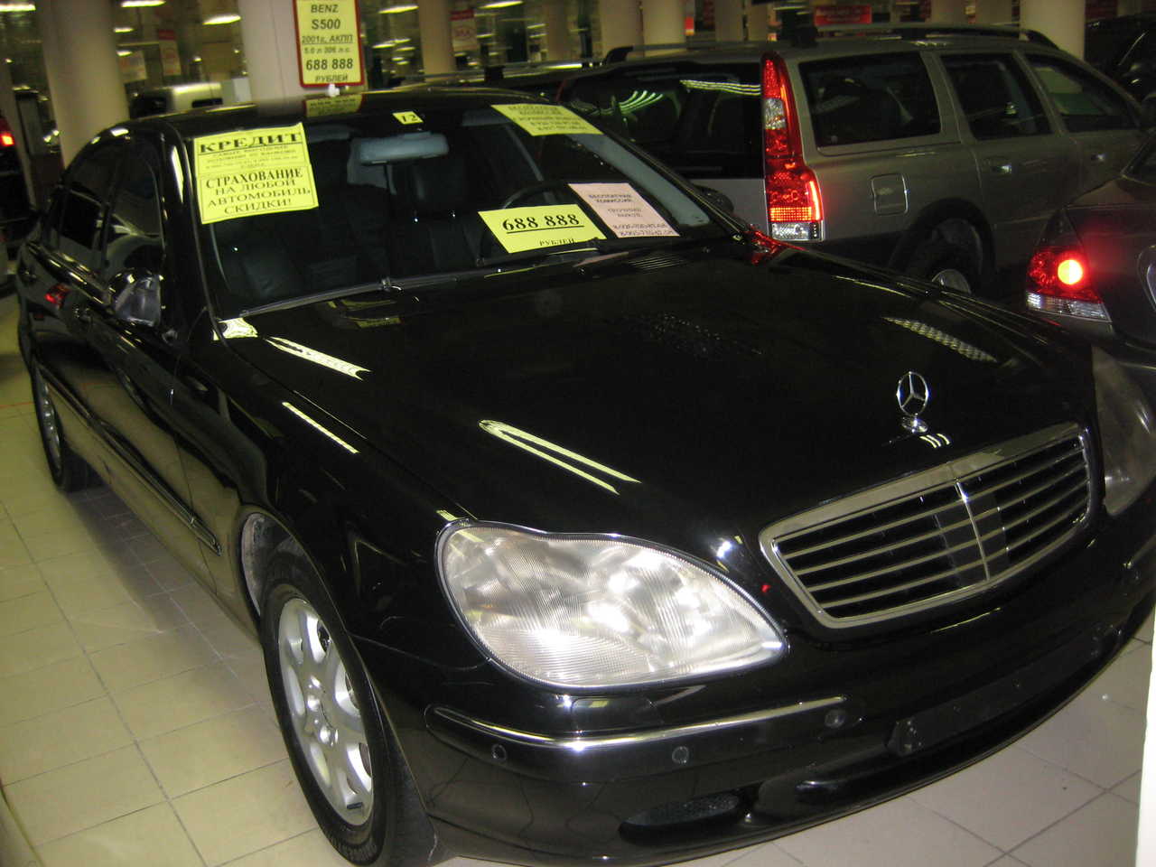 2001 Mercedes-Benz S-Class