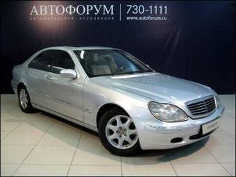 2001 Mercedes-Benz S-Class