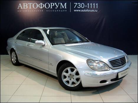 2001 Mercedes-Benz S-Class