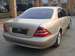 Preview Mercedes-Benz S-Class