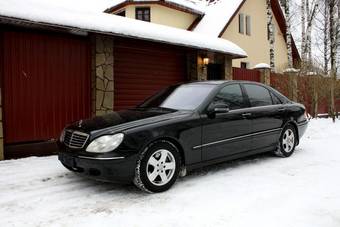 2002 Mercedes-Benz S-Class Pictures