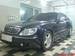 Preview Mercedes-Benz S-Class
