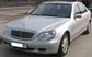 Pics Mercedes-Benz S-Class