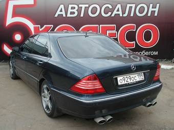 2002 Mercedes-Benz S-Class Pictures