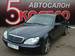 Pics Mercedes-Benz S-Class