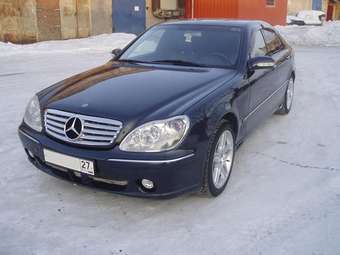 2003 Mercedes-Benz S-Class Photos