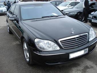 2003 Mercedes-Benz S-Class Pictures