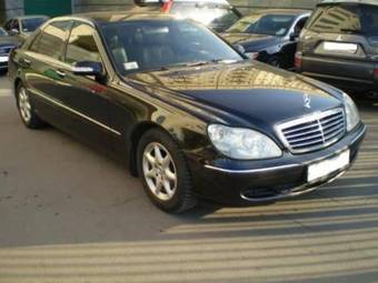 2003 Mercedes-Benz S-Class Pictures