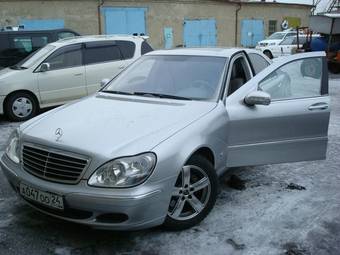 2003 Mercedes-Benz S-Class For Sale