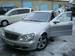 Pictures Mercedes-Benz S-Class