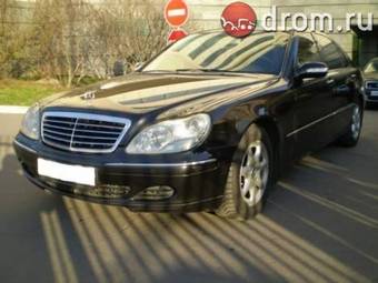 2003 Mercedes-Benz S-Class Photos