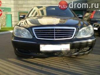2003 Mercedes-Benz S-Class Photos