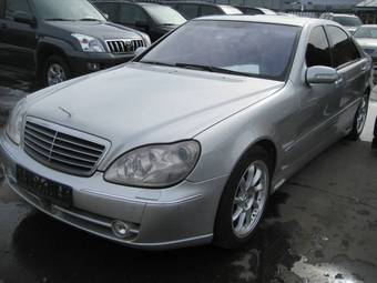2003 Mercedes-Benz S-Class