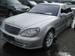 Pictures Mercedes-Benz S-Class