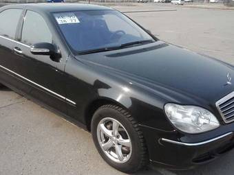 2003 Mercedes-Benz S-Class Pictures