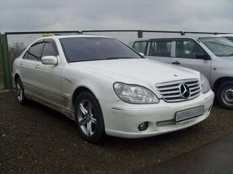 2003 Mercedes-Benz S-Class Photos