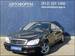 Pics Mercedes-Benz S-Class