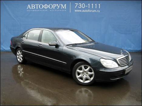 2003 Mercedes-Benz S-Class