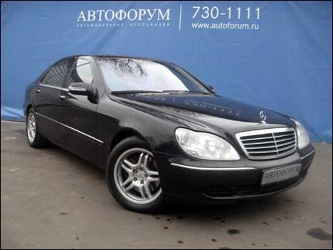 2003 Mercedes-Benz S-Class