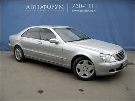 2003 Mercedes-Benz S-Class