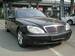 Pics Mercedes-Benz S-Class