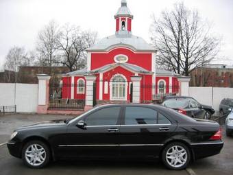 2003 Mercedes-Benz S-Class For Sale