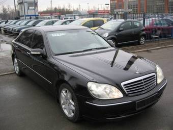 2003 Mercedes-Benz S-Class Images