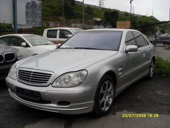 2003 Mercedes-Benz S-Class Photos