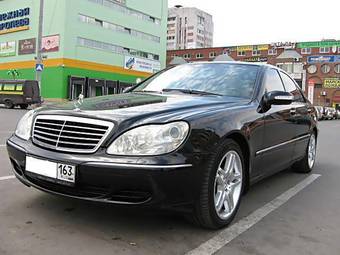 2003 Mercedes-Benz S-Class Pictures