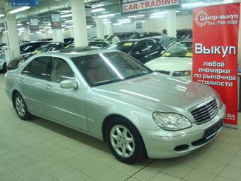 2003 Mercedes-Benz S-Class