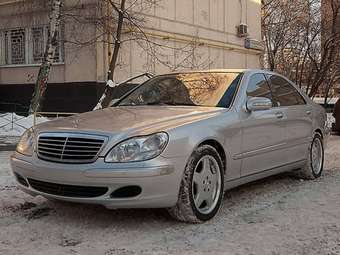 2004 Mercedes-Benz S-Class Pictures
