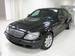 Pictures Mercedes-Benz S-Class