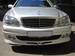 Preview Mercedes-Benz S-Class