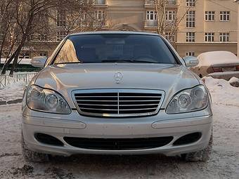 2004 Mercedes-Benz S-Class For Sale