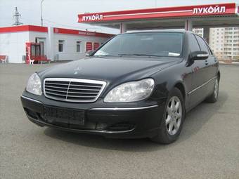 2004 Mercedes-Benz S-Class For Sale