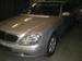 Preview Mercedes-Benz S-Class