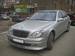 Pics Mercedes-Benz S-Class