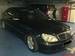 Pics Mercedes-Benz S-Class