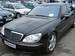 Preview 2004 S-Class