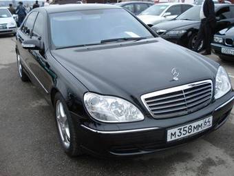 2004 Mercedes-Benz S-Class For Sale