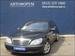 Pictures Mercedes-Benz S-Class