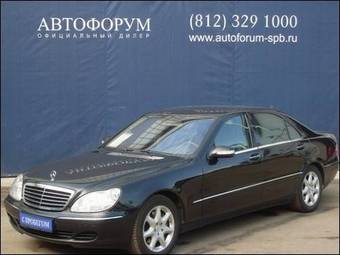 2004 Mercedes-Benz S-Class