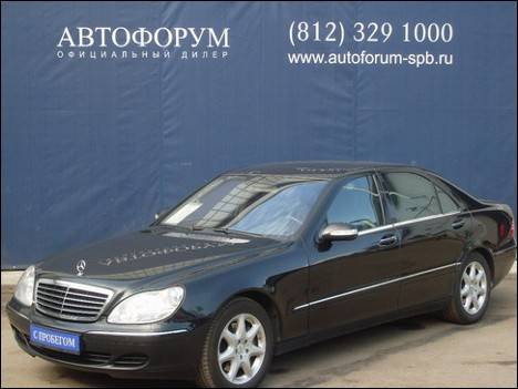 2004 Mercedes-Benz S-Class