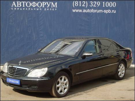 2004 Mercedes-Benz S-Class