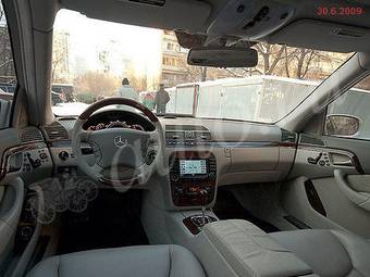 2004 Mercedes-Benz S-Class Pictures