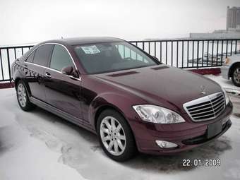 2005 Mercedes-Benz S-Class Pictures