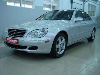 2005 Mercedes-Benz S-Class Pictures