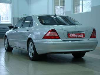 2005 Mercedes-Benz S-Class Pictures