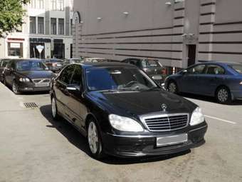 2005 Mercedes-Benz S-Class Photos
